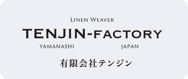 有限会社テンジン
