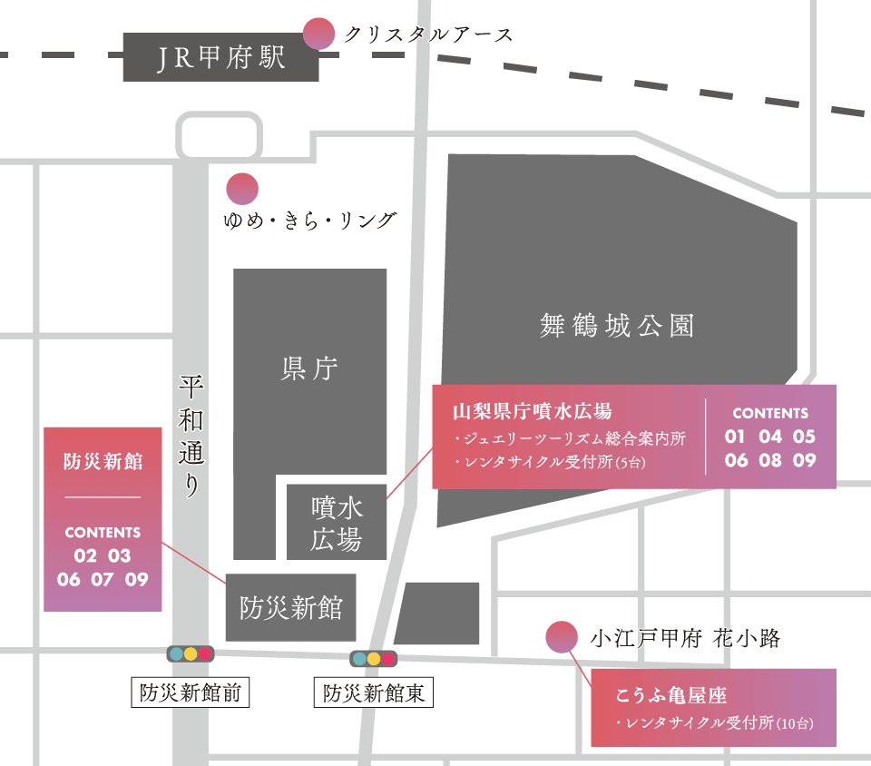 会場地図
